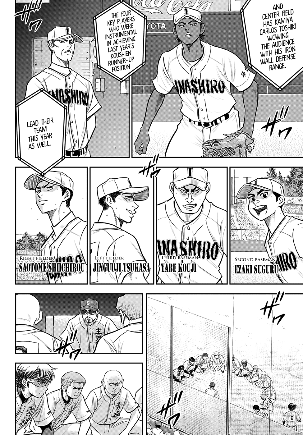 Daiya no A - Act II Chapter 264 8